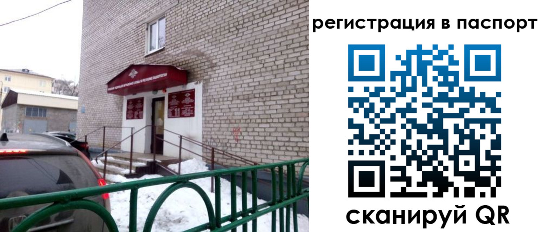форма 3 в Карачеве
